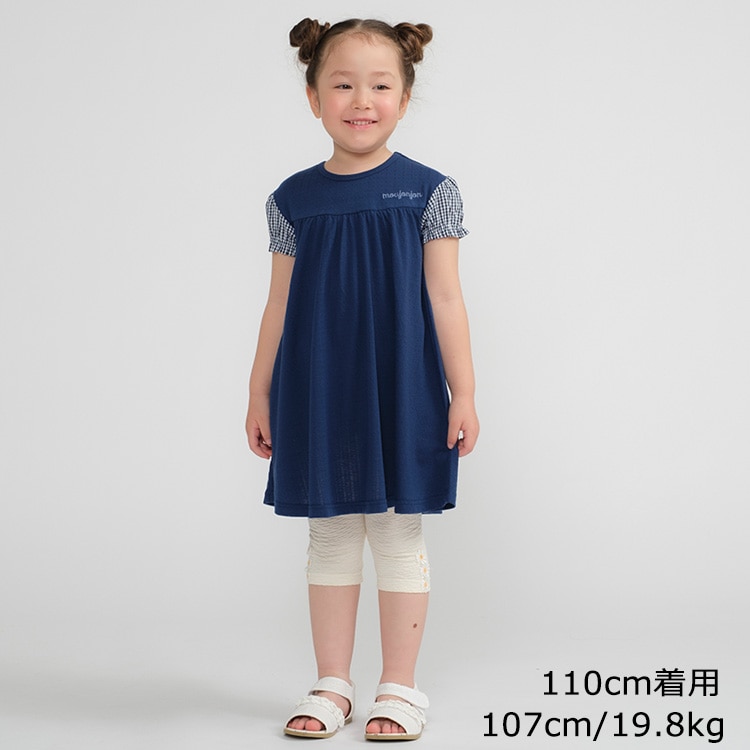 袖ギンガムチェック柄半袖ワンピース | 子供服の通販はこどもの森