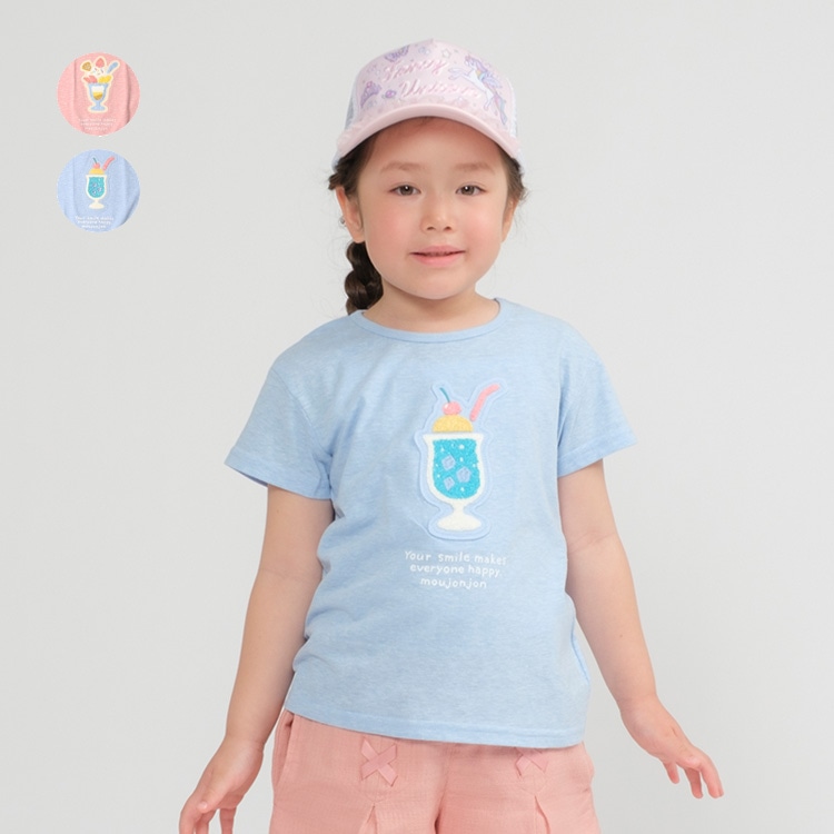 パフェ・ジュースサガラ刺繍半袖Ｔシャツ | 子供服の通販はこどもの森