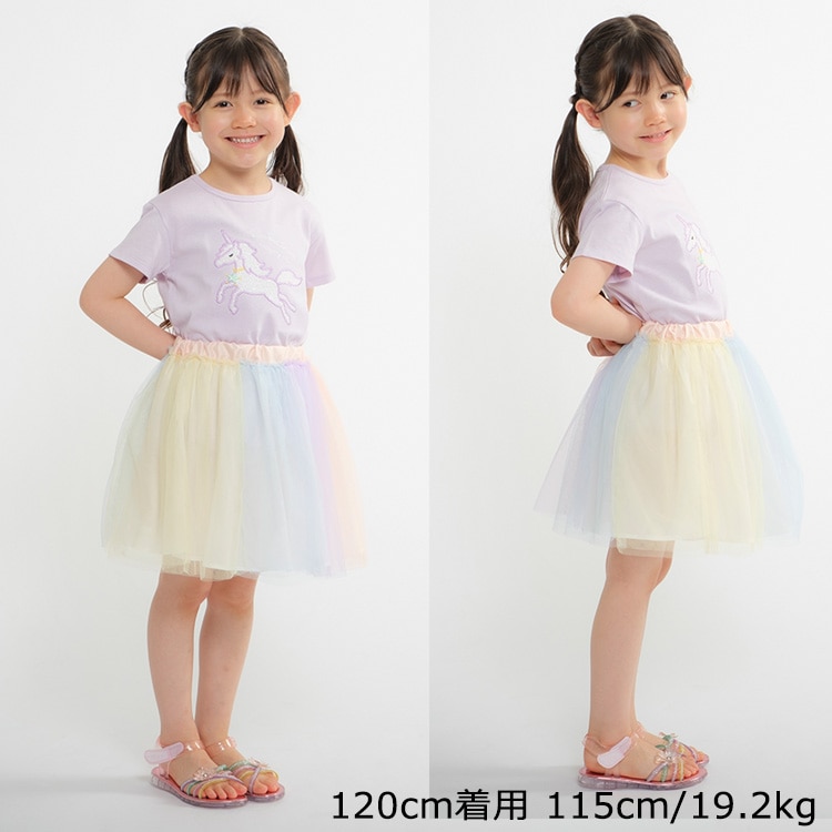 チュールスカート | 子供服の通販はこどもの森 - メーカー直営公式