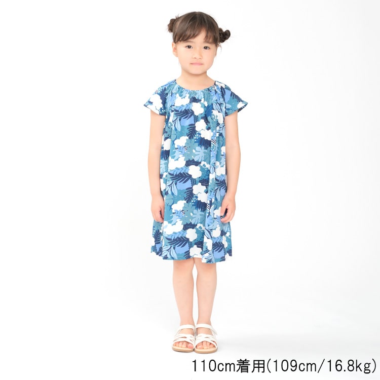 Botanical print rayon short sleeve dress