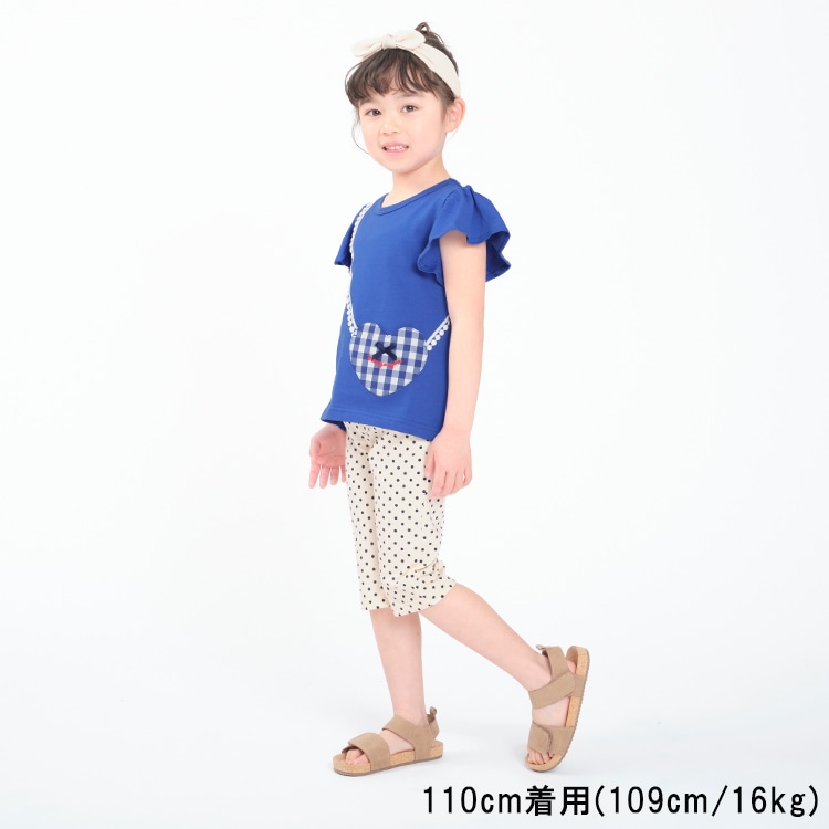 T-shirt with gingham check pochette