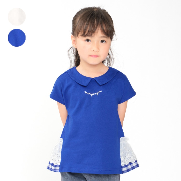 Short-sleeved tunic T-shirt with frilled collar (blue, 120cm)