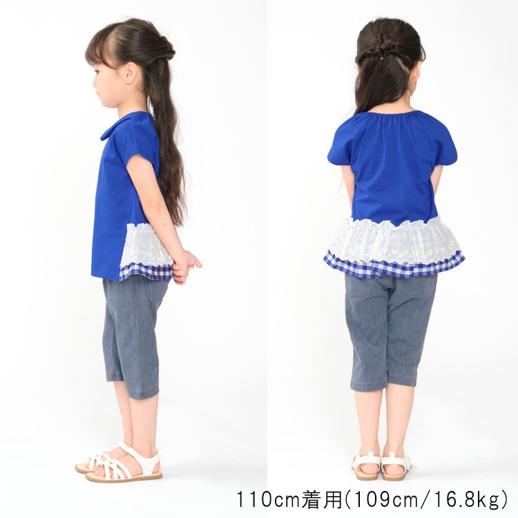 Short-sleeved tunic T-shirt with frilled collar