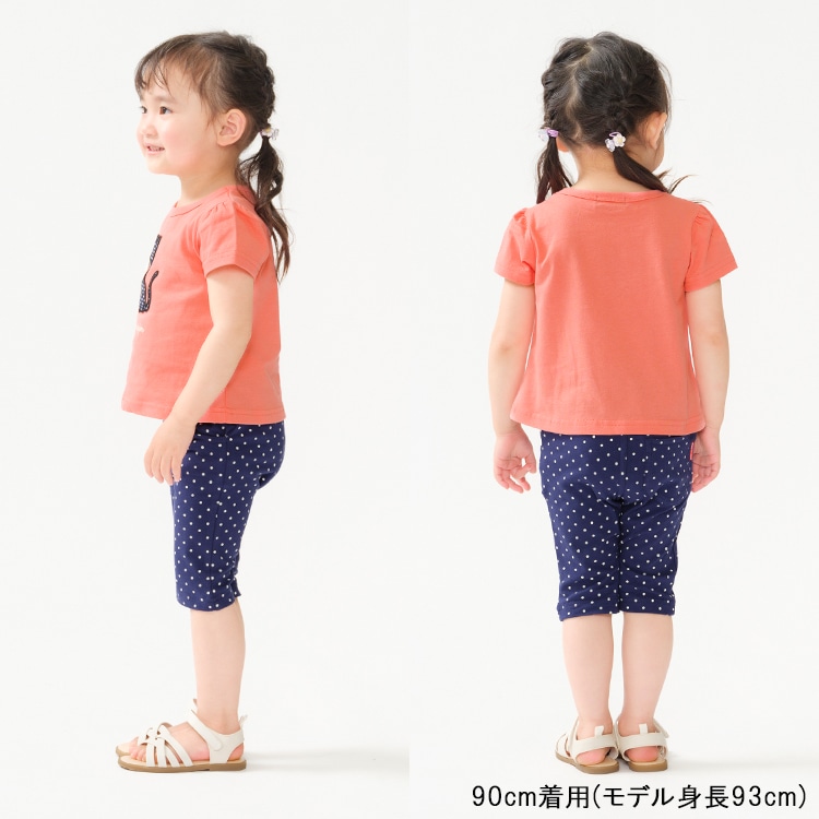 ロゴ総柄ストレッチダンプ5分丈ハーフパンツ | 子供服・ベビー服