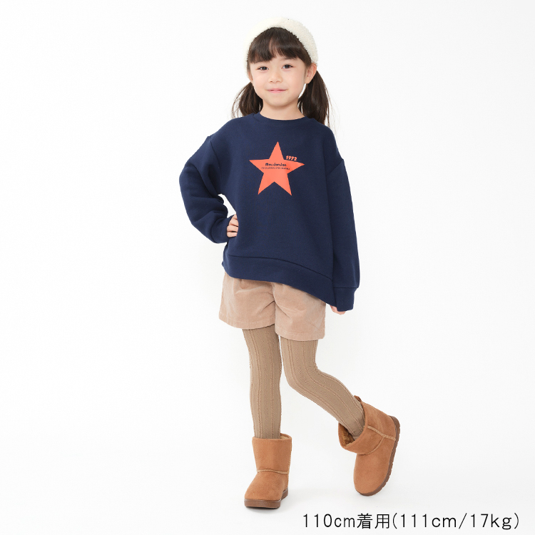 [WEB exclusive] Soft and fluffy fleece-lined star print sweatshirt