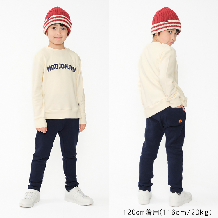 [WEB exclusive] Soft and fluffy fleece-lined plain long pants