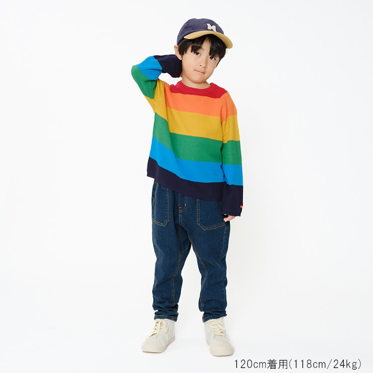 Rainbow washable knit sweater