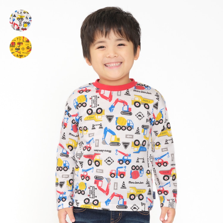 Working Cars Print Long Sleeve T-Shirt (Yellow, 110cm)