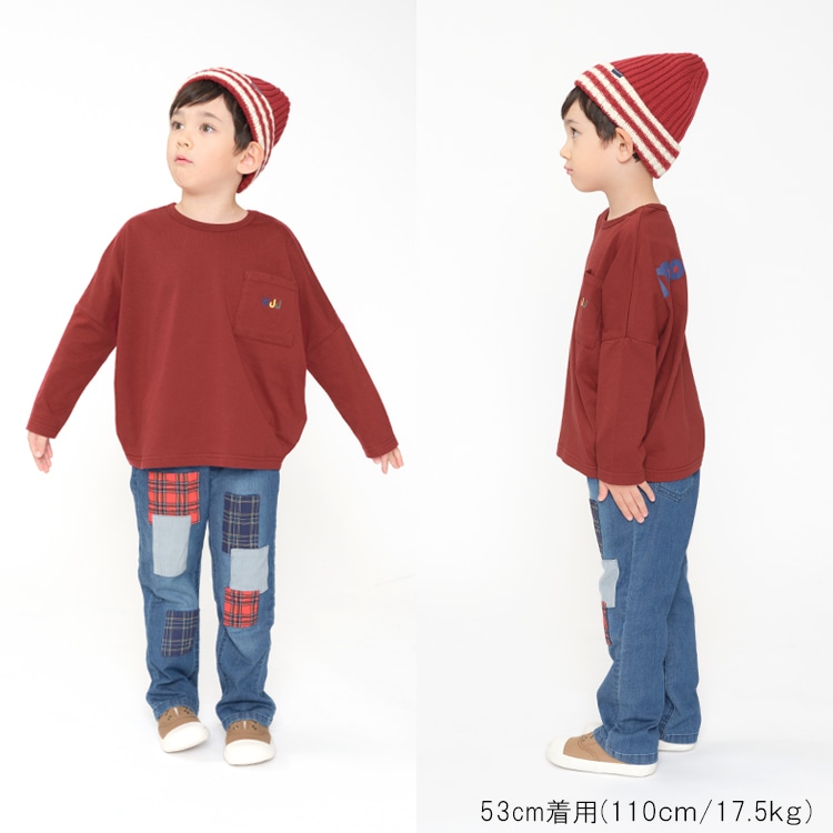 Line Rib Knit Cap