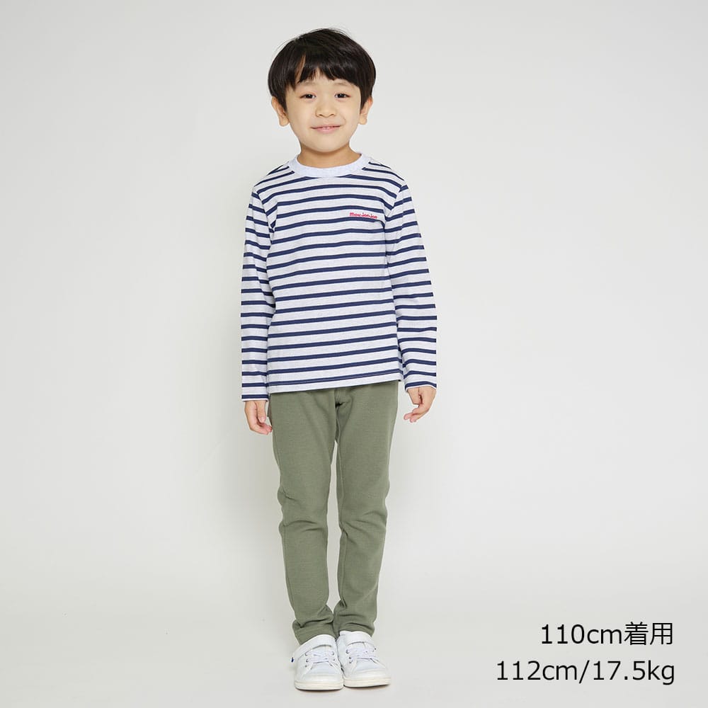 1年保証』 男の子長袖Ｔシャツ 星模様と黄色のボーダー 
