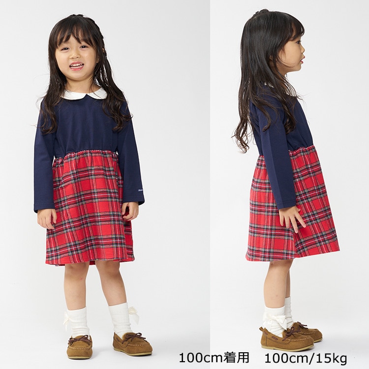 One-piece dress with check skirt switching collar