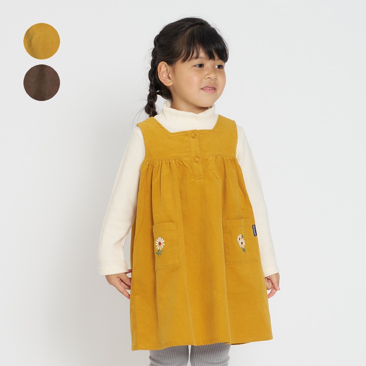 Flower embroidery shirt call jumper skirt (mustard, 100cm)