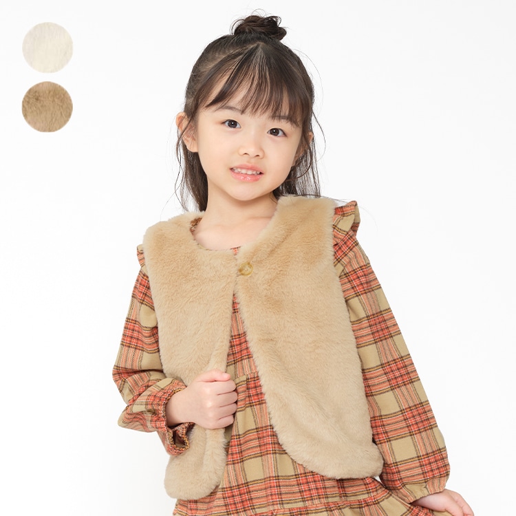 Faux fur vest (beige, 100cm)