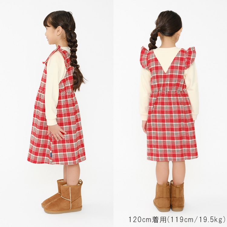 Checkered layered dress