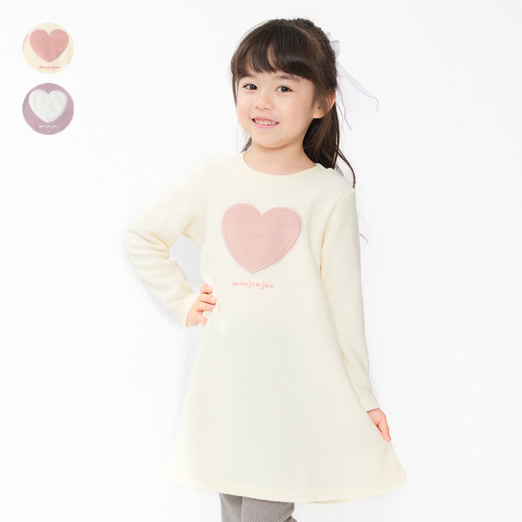 Heart Applique Boucle Fleece-Lined Dress