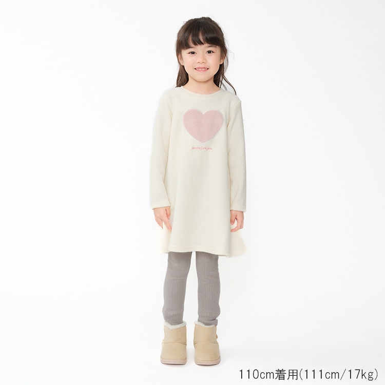 Heart Applique Boucle Fleece-Lined Dress