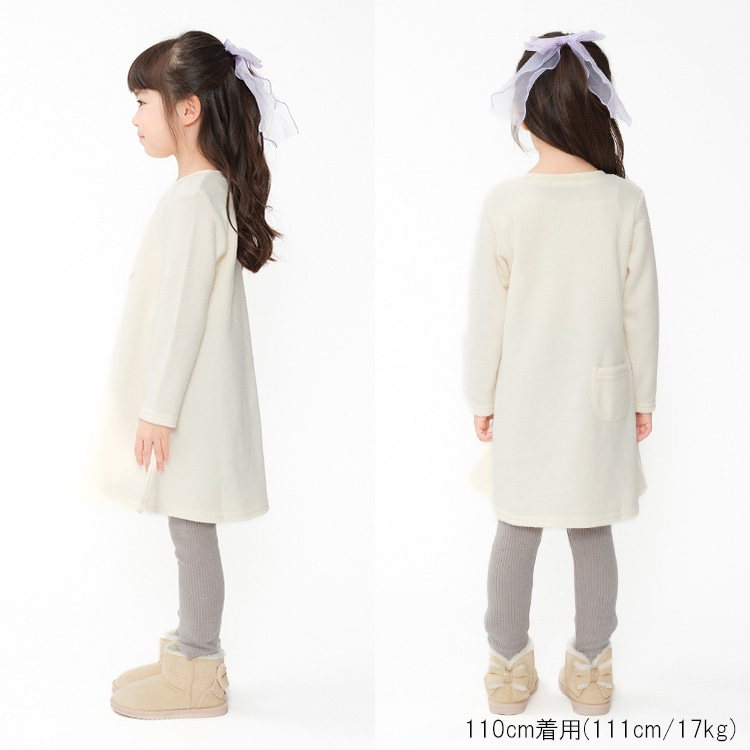 Heart Applique Boucle Fleece-Lined Dress