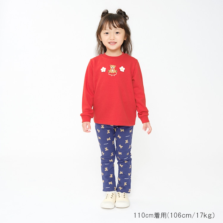 Flower and bear print spandex long pants