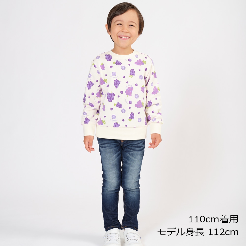 パウダーストレッチデニムスキニーパンツ | 子供服の通販はこどもの森