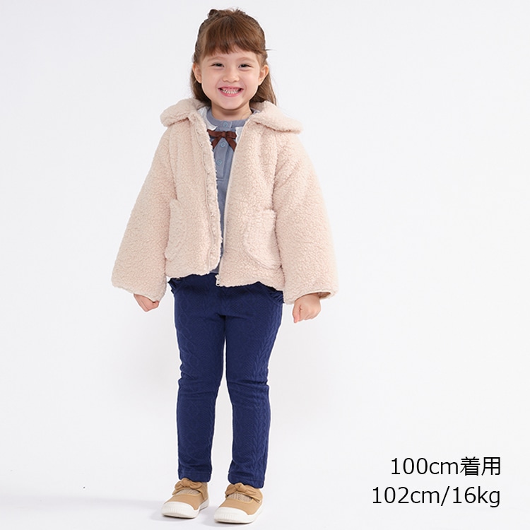 ボアジャケット | 子供服の通販はこどもの森 - メーカー直営公式