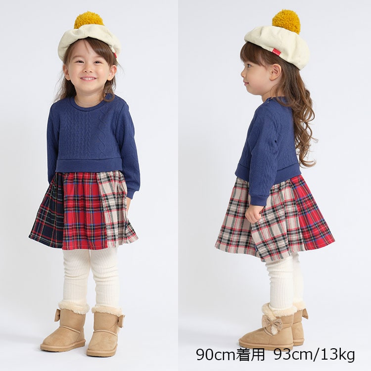 キルトチェック切替ワンピース | 子供服 通販こどもの森 - メーカー直営公式