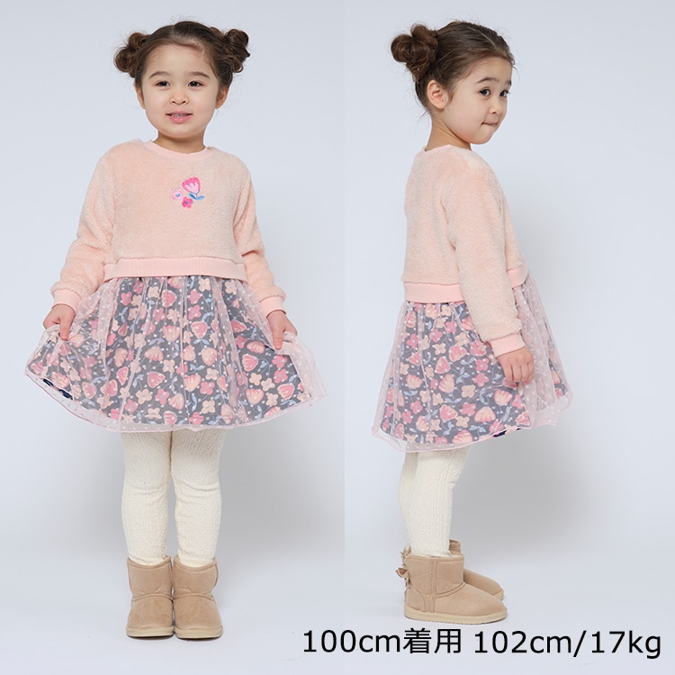 ボア＆裏起毛花柄チュールワンピース | 子供服の通販はこどもの森