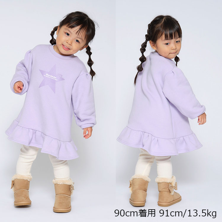 ネット限定】裏起毛星プリントワンピース | 子供服 通販こどもの森 - メーカー直営公式