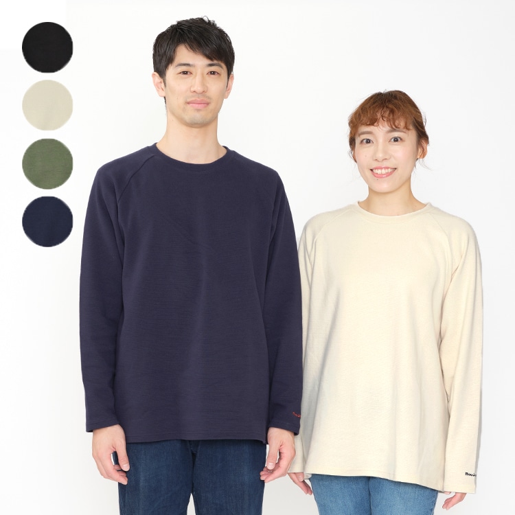 [Adult size] Ripple plain raglan long sleeve T-shirt