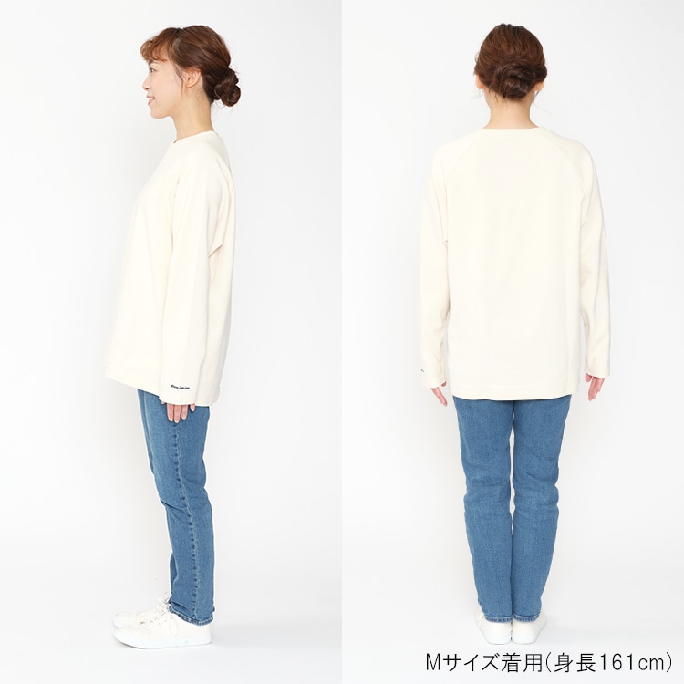 [Adult size] Ripple plain raglan long sleeve T-shirt