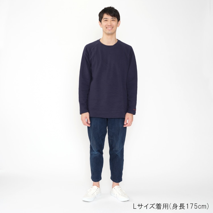 【大人サイズ】リップル無地ラグラン長袖Tシャツ