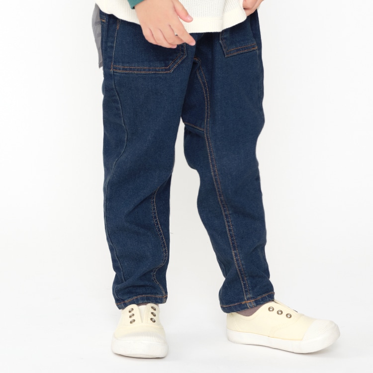 Straight/Tapered Denim Pants