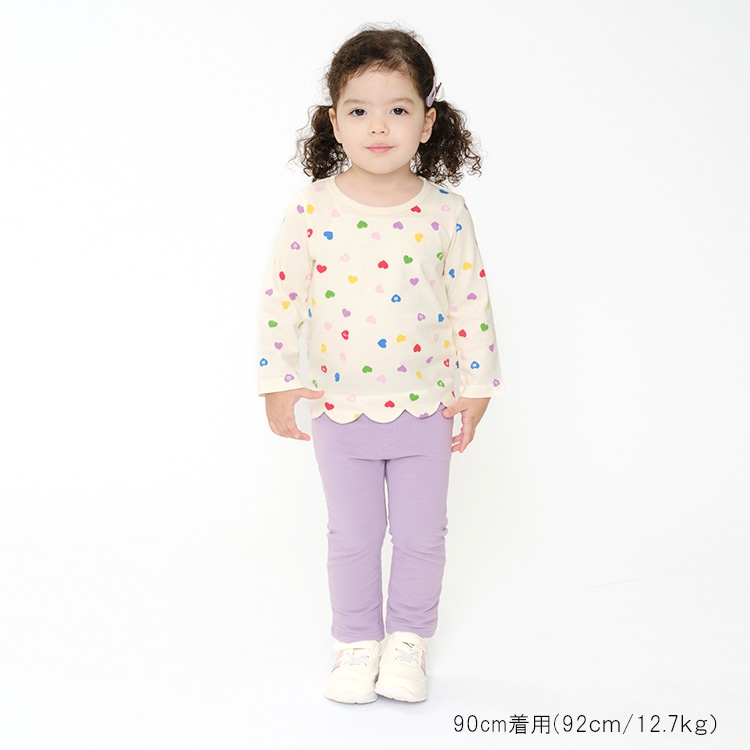 Stretch Mini Fleece Plain Long Pants