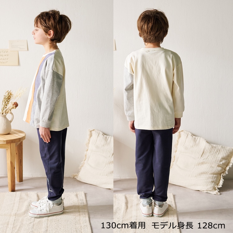 縦切替配色長袖Tシャツ | 子供服・ベビー服の通販はこどもの森