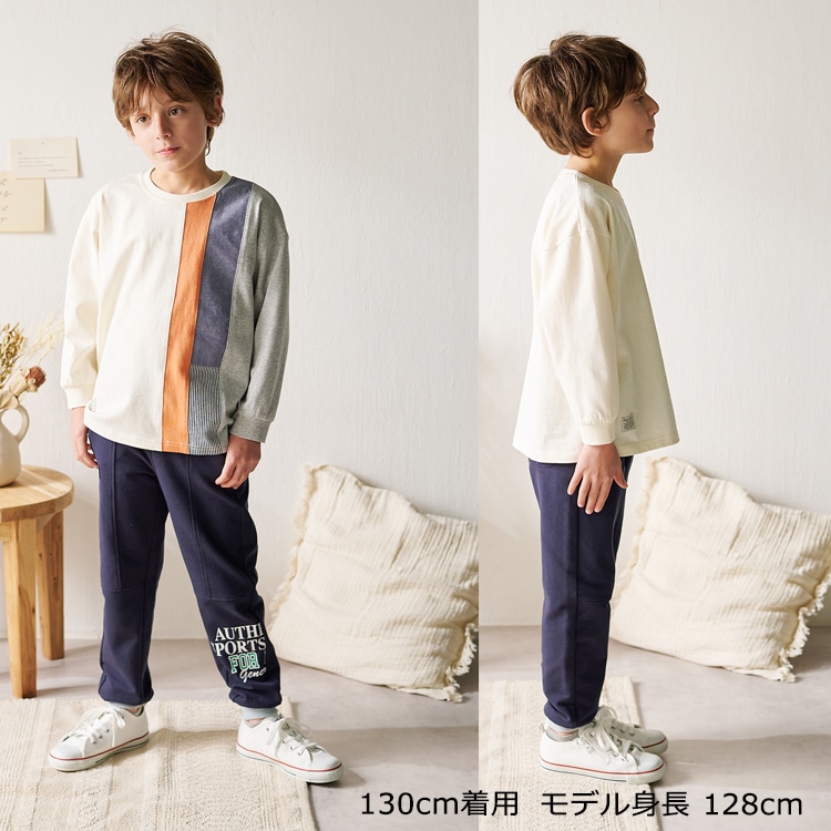 縦切替配色長袖Tシャツ | 子供服・ベビー服の通販はこどもの森