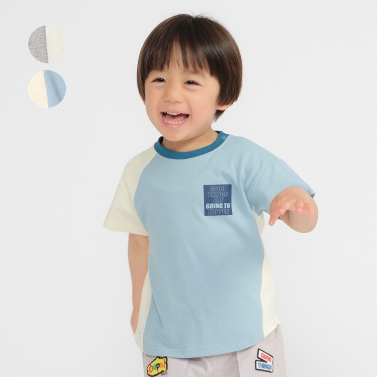 バックプリント配色半袖Ｔシャツ | 子供服の通販はこどもの森