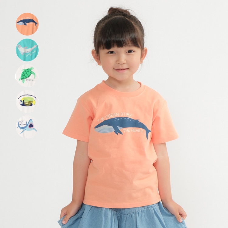 海の生き物プリント半袖Ｔシャツ | 子供服の通販はこどもの森