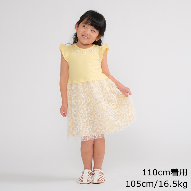 お花チュール切り替えワンピース | 子供服の通販はこどもの森