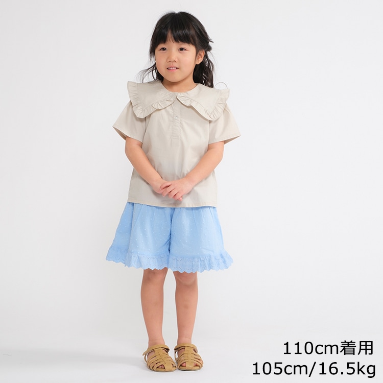 裾レース無地ティアードキュロットパンツ | 子供服の通販はこどもの森