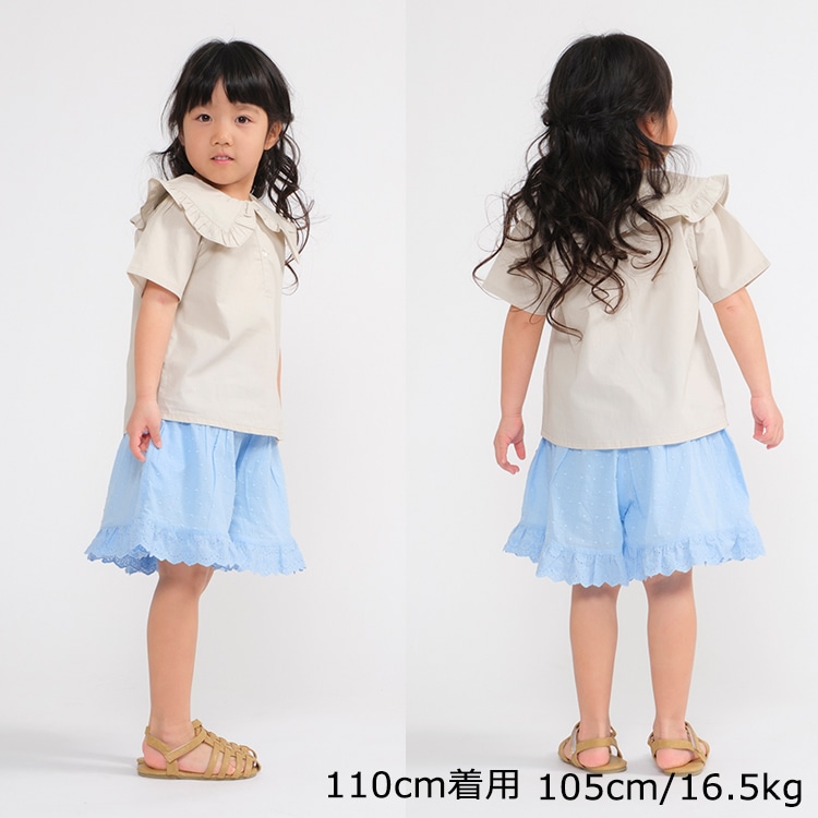 裾レース無地ティアードキュロットパンツ | 子供服の通販はこどもの森