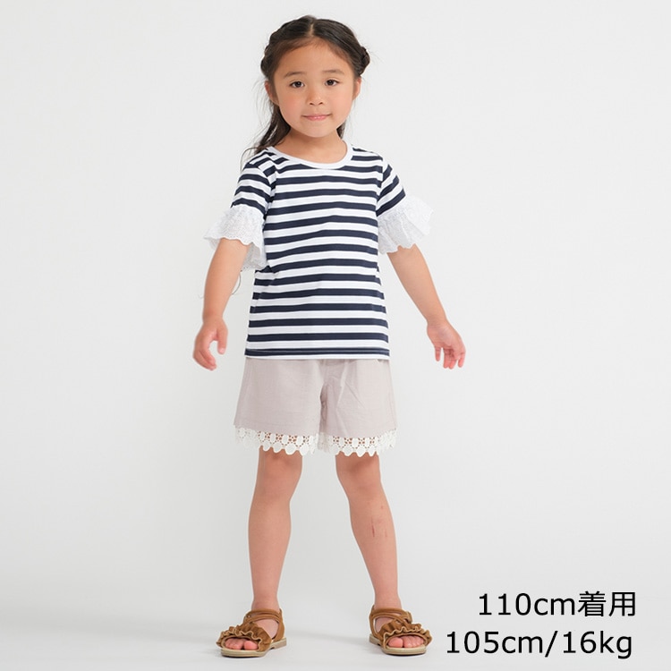 裾レースダンガリーショートパンツ | 子供服の通販はこどもの森