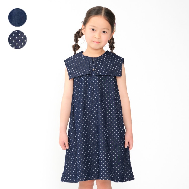 Plain/Polka dot sailor denim dress (plain, 100cm)