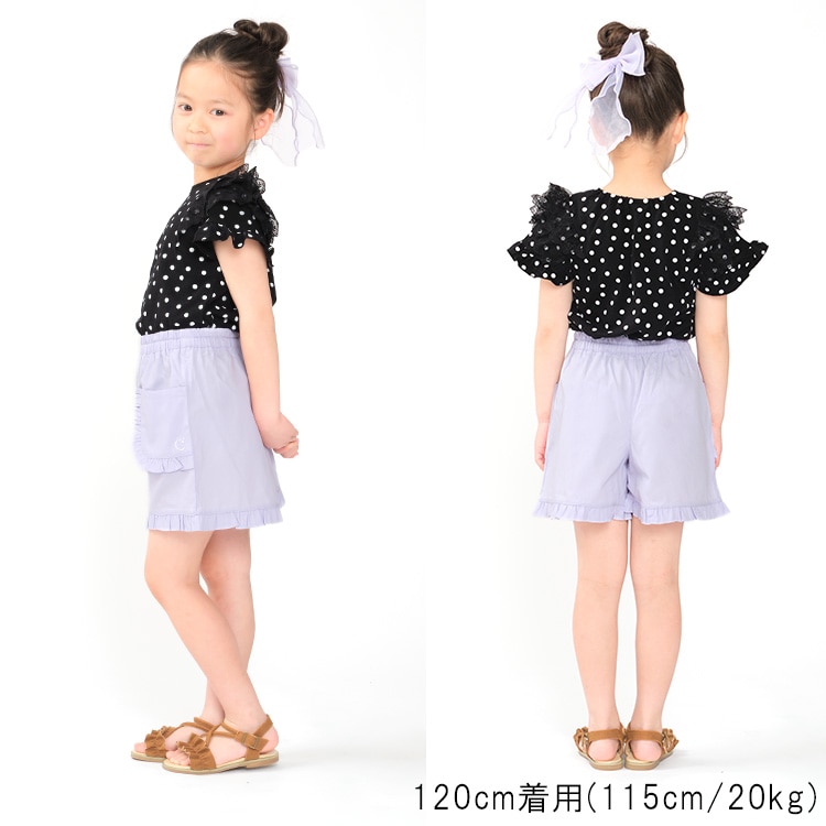 Floral and plain frilled 3/4 length shorts