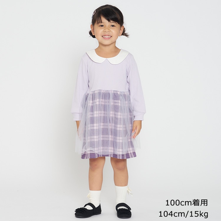 衿付きチュールドッキング長袖ワンピース | 子供服・ベビー服の通販は