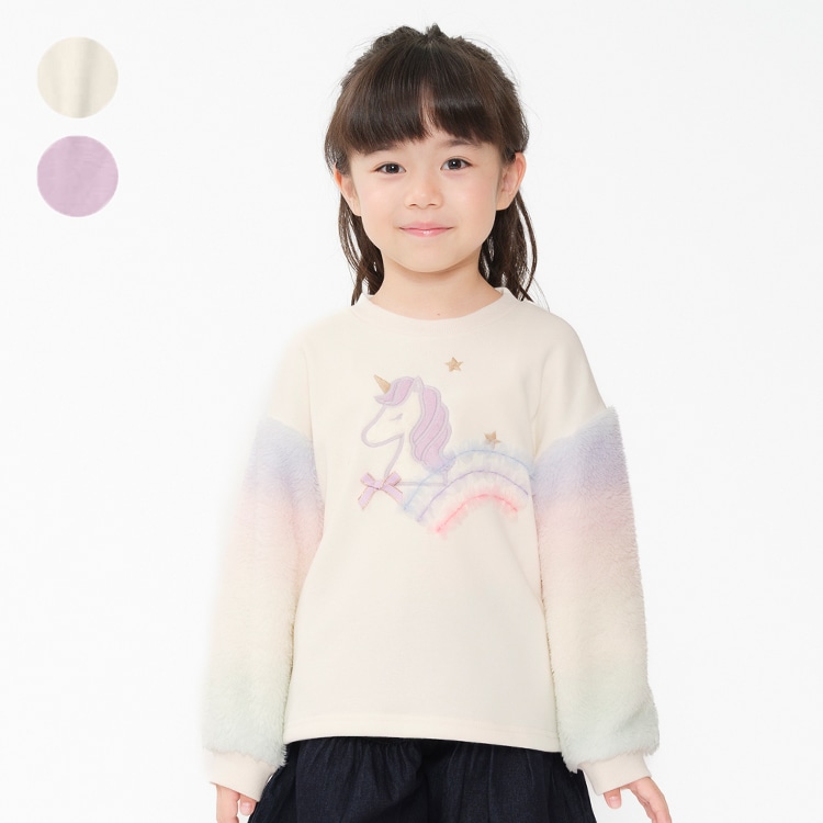 Unicorn sleeve fleece sweatshirt