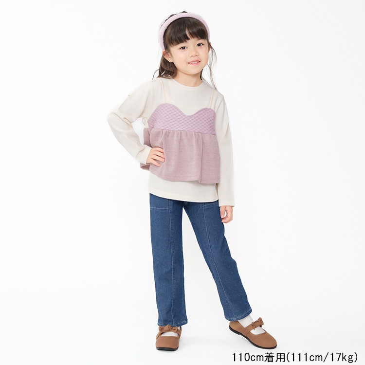 Stretch denim pants with ribbon and flower embroidery at hem