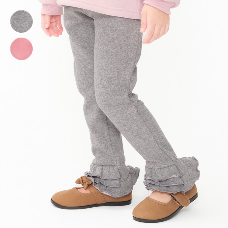 Super warm fleece lined long pants with frilled hem