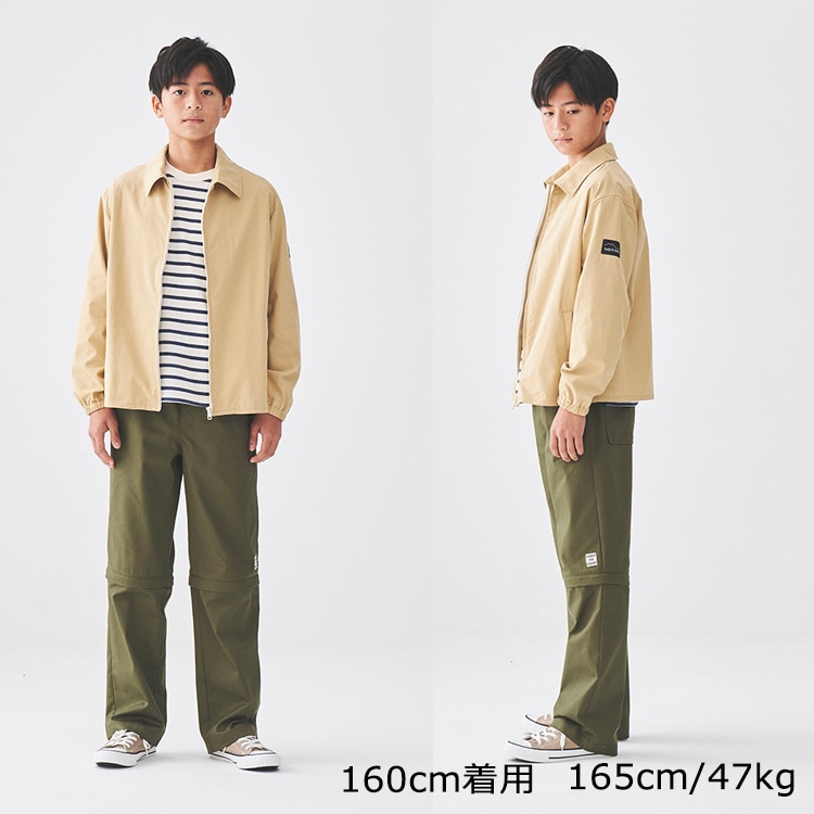 Plain jacket (150cm-160cm)