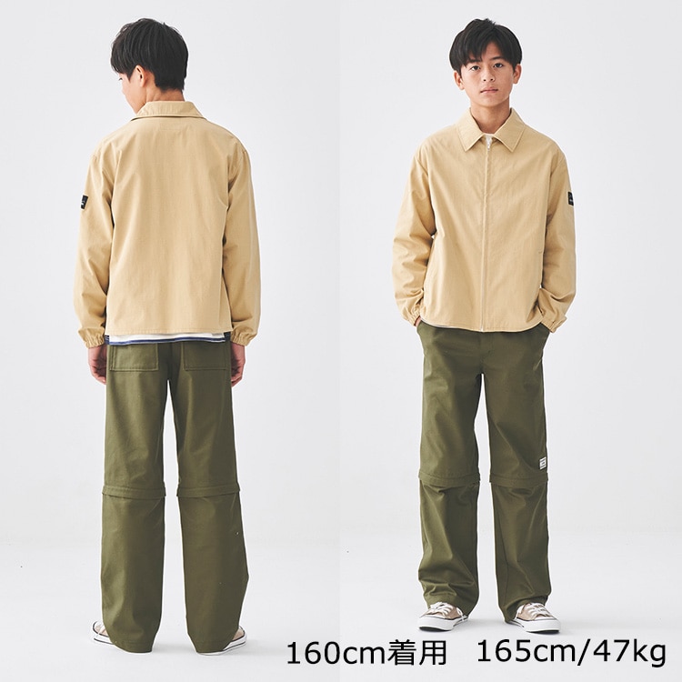 Plain jacket (150cm-160cm)