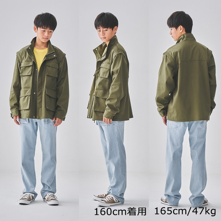 Chino 2WAY cargo jacket (150cm-160cm)