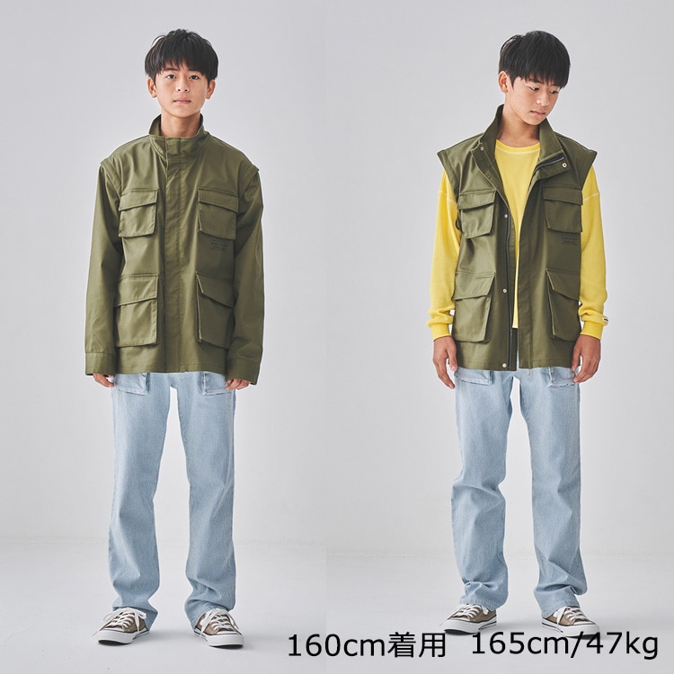 Chino 2WAY cargo jacket (150cm-160cm)